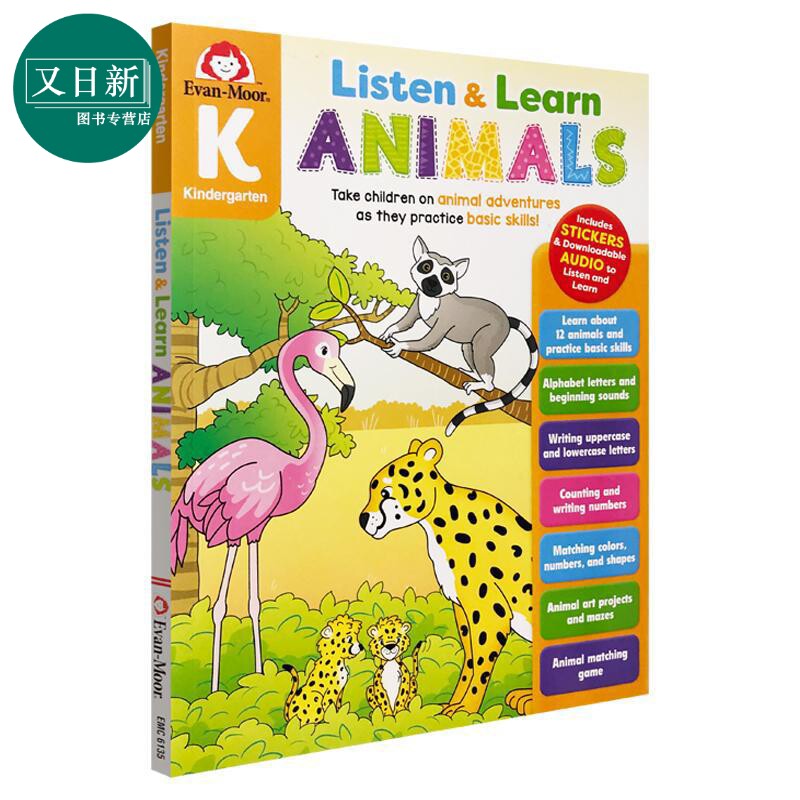 Listen and Learn Animals Grade K 听故事学英语系列 动物 幼儿园大班 Evan-Moor 美国英文原版学前班活动练习册 又日新