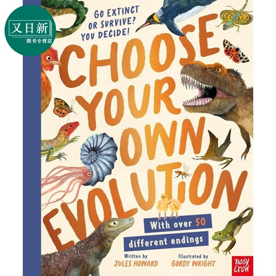 选择你的进化：灭绝还是生存？