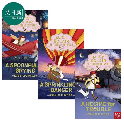 AliceEclair侦探爱丽丝