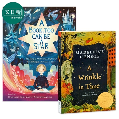 AWrinkleInTime时间的