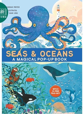 立体书 海洋与大海 Qian Ling Seas & Oceans A Magical Pop-Up Book 英文原版 儿童立体科普绘本 大尺寸立体书 又日新