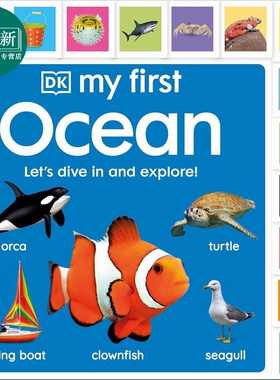 DK启蒙海洋生物（新）My First Ocean Let's Dive In and Explore 英文原版 幼儿认知识物纸板书 带标签 进口童书 又日新