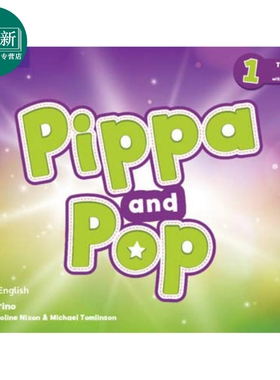 Pippa and Pop Level 1 Teachers Book 剑桥幼儿英语教师用书级别1 学龄前儿童幼教启蒙识字算术含电子资源 又日新