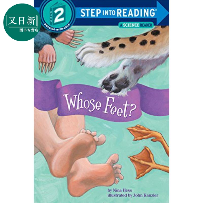 预售StepintoReading