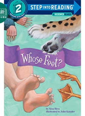 Step into Reading(R)Whose Feet? 兰登阅读进阶2谁的脚 英文原版 儿童亲子少儿绘本4-6岁