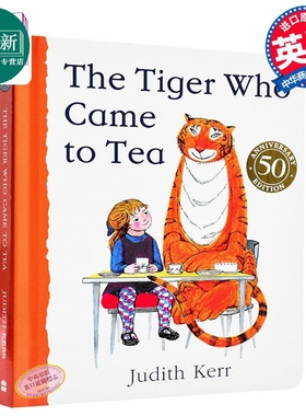 预售 老虎来喝下午茶The Tiger Who Came To Tea英文原版绘本纸板书 英国家庭常选的图画故事书幼儿园教学用书经典绘本 又日新