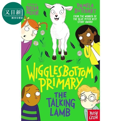 威格尔斯伯勒小学8：说话的小羊