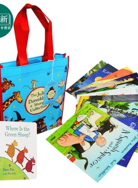 Julia Donaldson 英文原版绘本儿童图画故事书10册 The gruffalo 咕噜牛 茱莉亚唐纳森  Axel Scheffler 送礼袋和绿羊纸板书?