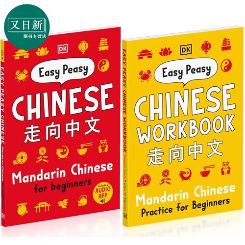 8月上旬到货
