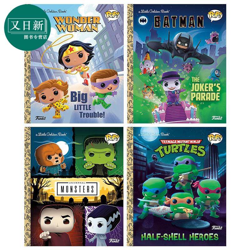 Funko Pop英文原版大眼仔系列小金书4册 Little Golden Book 蝙蝠侠大战小丑DC Batman 神奇女侠 忍者神龟Ninja 又日新