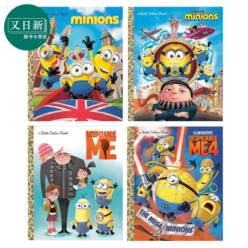 预售 Minions Little Golden Book 英文原版小黄人小金书4册 Despicable Me 卡通动画电影插画故事书The Rise of Gru 又日新,书籍/杂志/报纸,儿童读物原版书,淘宝优惠券,粉丝福利购,淘宝优惠卷