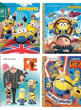 Minions Little Golden Book 英文原版小黄人小金书4册 Despicable Me 卡通动画电影插画故事书The Rise of Gru 又日新