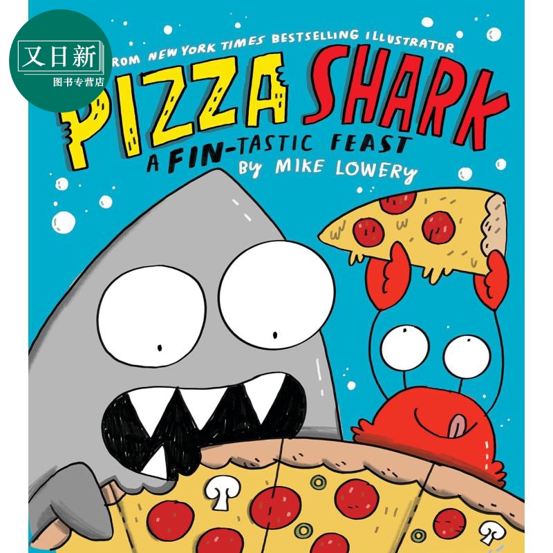 鲨鱼比萨派对英文原版