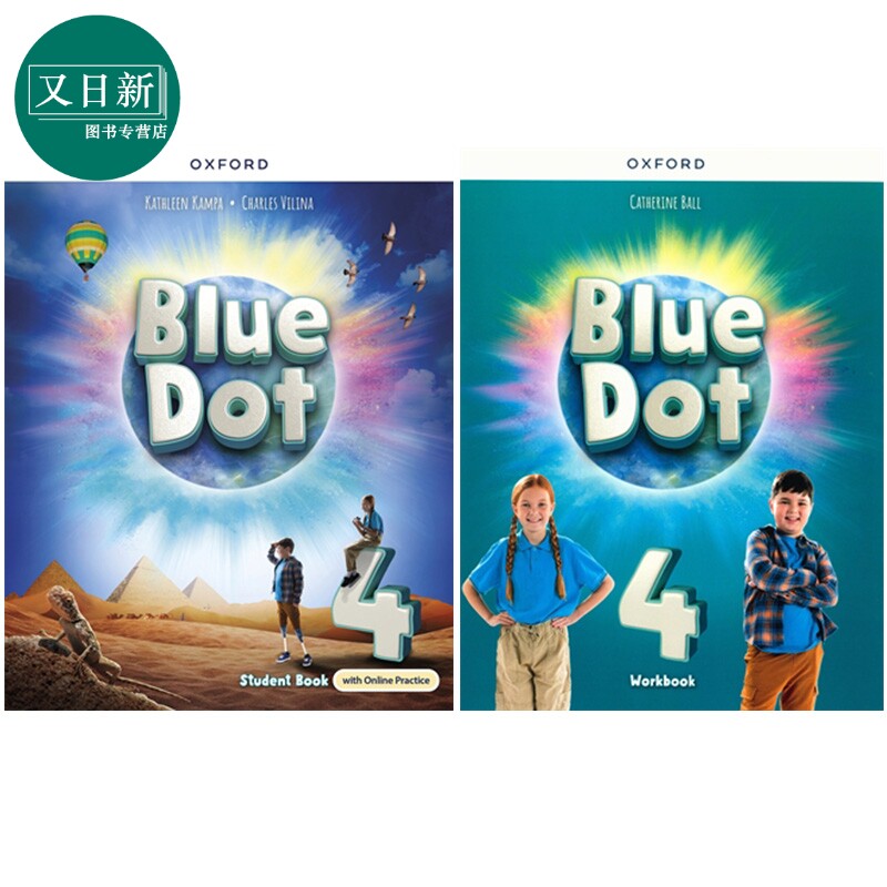 牛津少儿美语教材 Oxford Blue Dot 练习册+学生书4级别 中小学生英语教材原版进口美语发音小学英语bluedot教材 又日新