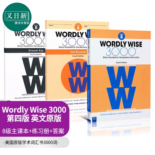 美国进口原版学术词汇书3000词 8级课本+练习册+答案+音频 Wordly Wise W3000核心英语单词KET剑桥托福PET雅思SAT 又日新