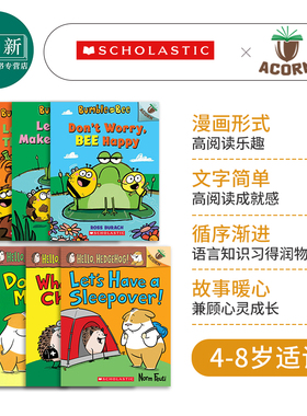 Acorn 学乐橡树种子桥梁漫画7册套装 Hello Hedgehog 小刺猬的故事 Bumble Bee 大黄蜂与小蜜蜂 儿童故事分级阅读 又日新