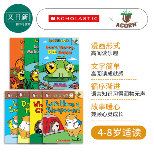 Acorn 学乐橡树种子桥梁漫画7册套装 Hello Hedgehog 小刺猬的故事 Bumble Bee 大黄蜂与小蜜蜂 儿童故事分级阅读 又日新