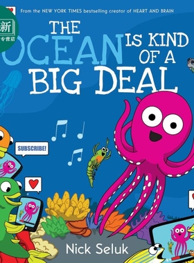 海洋是一件大事 Ocean is Kind of a Big Deal 英文原版 儿童绘本 科普故事图画书 进口 8岁+ 儿童自然科学读物 又日新