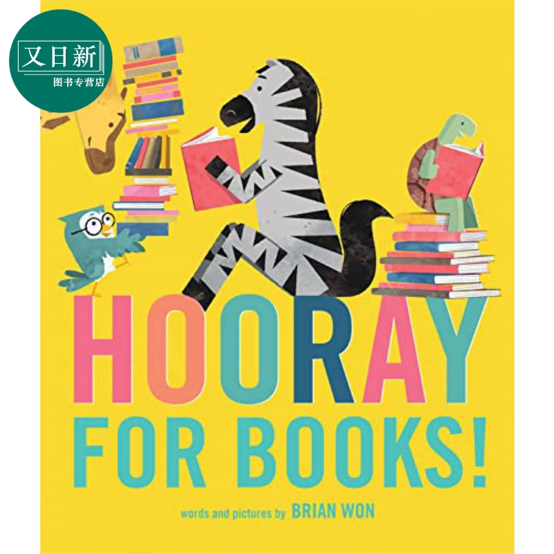 为阅读欢呼!儿童图画书英文原版进口