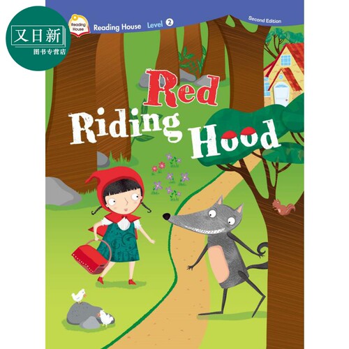 阅读大本营第二版2：小红帽 音乐戏剧读本单书Reading House 2/e 2: Red Riding Hood (Book Only)分级读物 又日新