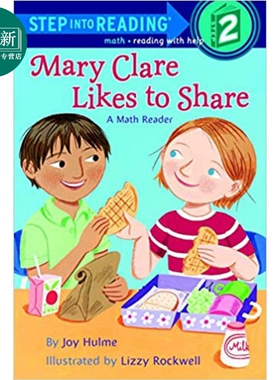 Step into Reading(Step 2)Mary Clare Likes To Share 兰登阅读进阶2 一起去分享 英文原版儿童亲子少儿绘本3-6岁