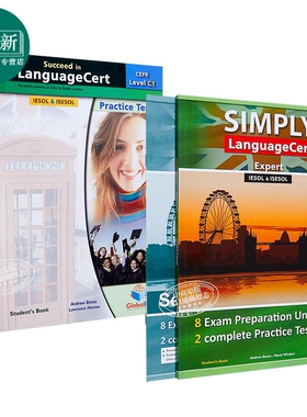 【两册套装】SIMPLY Succeed in LanguageCert CEFR C1 Practice Tests 朗思考试模拟真题解析自学套装 真题带音频答案 又日?