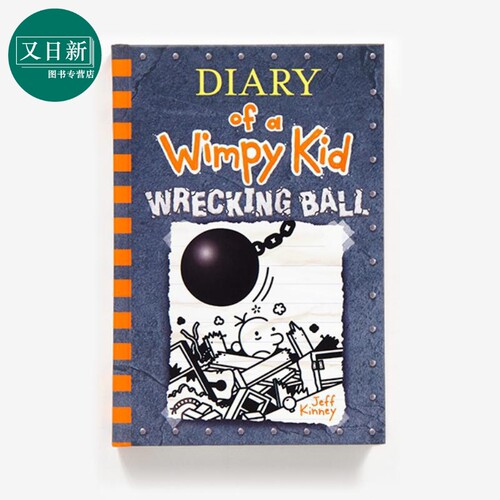 DiaryofaWimpyKid