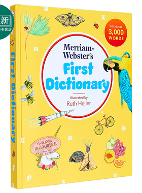麦林韦氏儿童初级插图字典 2021年版 英文原版 Merriam Webster's first dictionary 图画字典 儿童词典 6-12岁