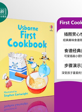 小朋友的烹饪书FirstCookbook