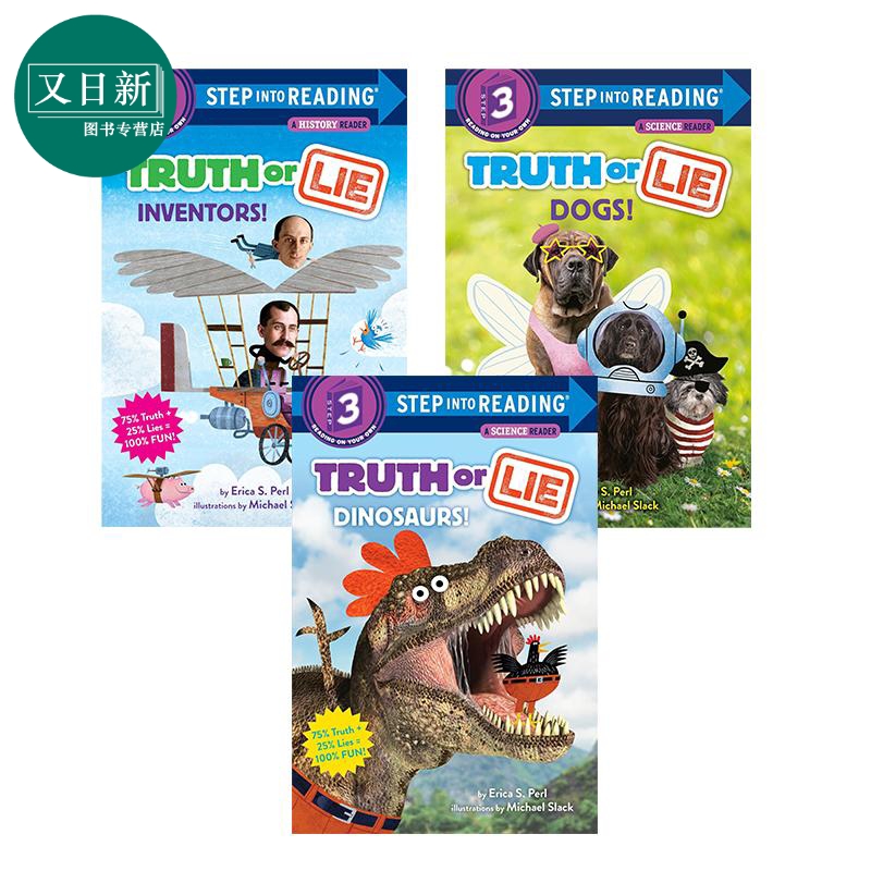 兰登进阶阅读StepintoReading