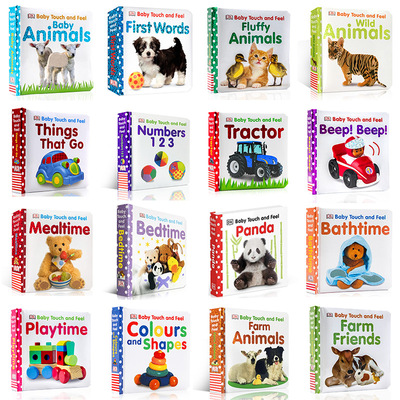 宝宝触摸书英文原版亲子纸板书