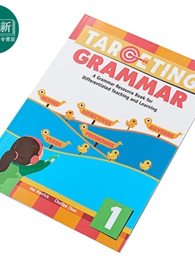 目标语法1定制版 Targeting Grammar 1 小学英语语法专项训练学练玩结合 目标语法1  可搭配游戏卡片 点读笔使用 又日新