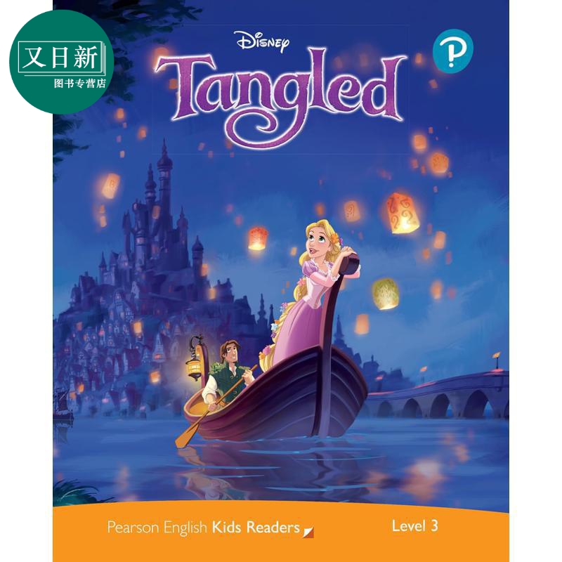 英文原版 级别3 迪士尼儿童读物 魔发奇缘 含音频Level 3 Disney Kids Readers Tangled Pack Pearson Englis 又日新