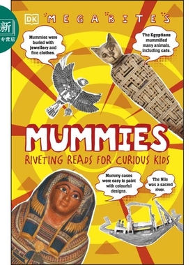 DK大探险 木乃伊 Megabites Mummies- Riveting Reads For Curious Kids 英文原版儿童百科知识章节书 科普童书 又日新