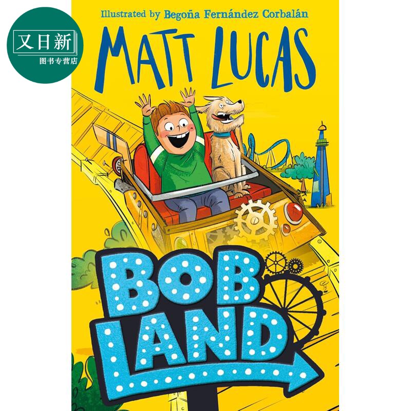 鲍勃游乐园MattLucasBobland