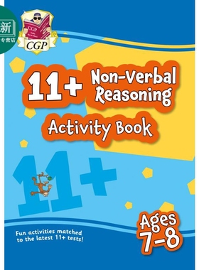 英国CGP New 11+ Activity Book Non Verbal Reasoning Ages 7-8 又日新