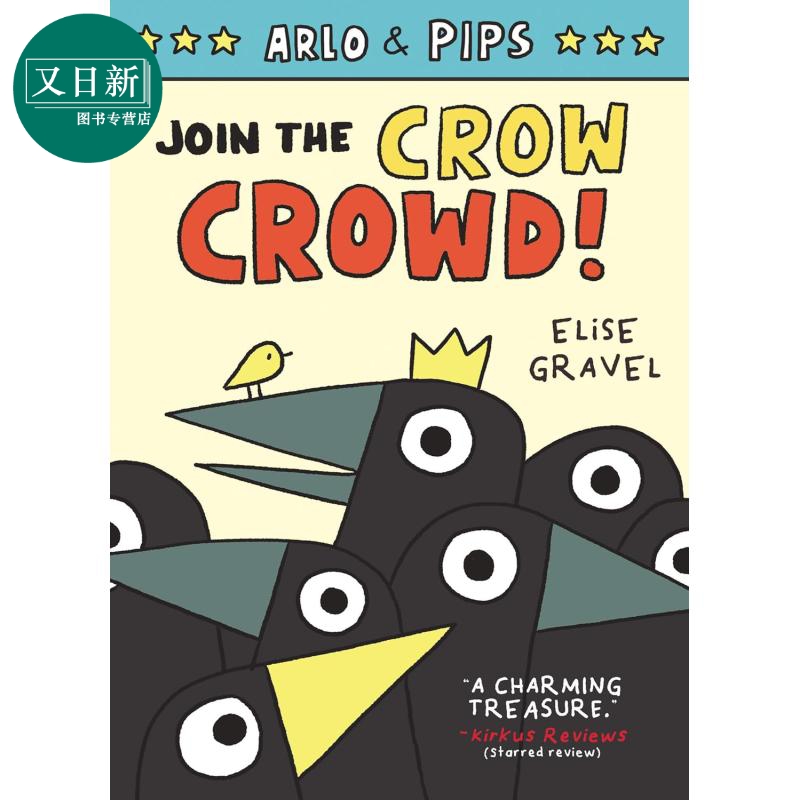 Arlo & Pips 2 Join the Crow Crowd 阿洛与皮普斯2 乌鸦家族 英文原版进口图书 儿童绘本故事科普漫画 图像小说 又日新