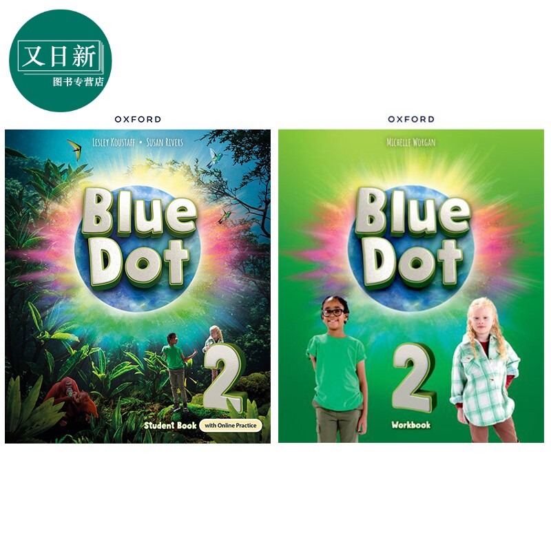 牛津少儿美语教材 Oxford Blue Dot 练习册+学生书2级别 中小学生英语教材原版进口美语发音小学英语bluedot教材 又日新