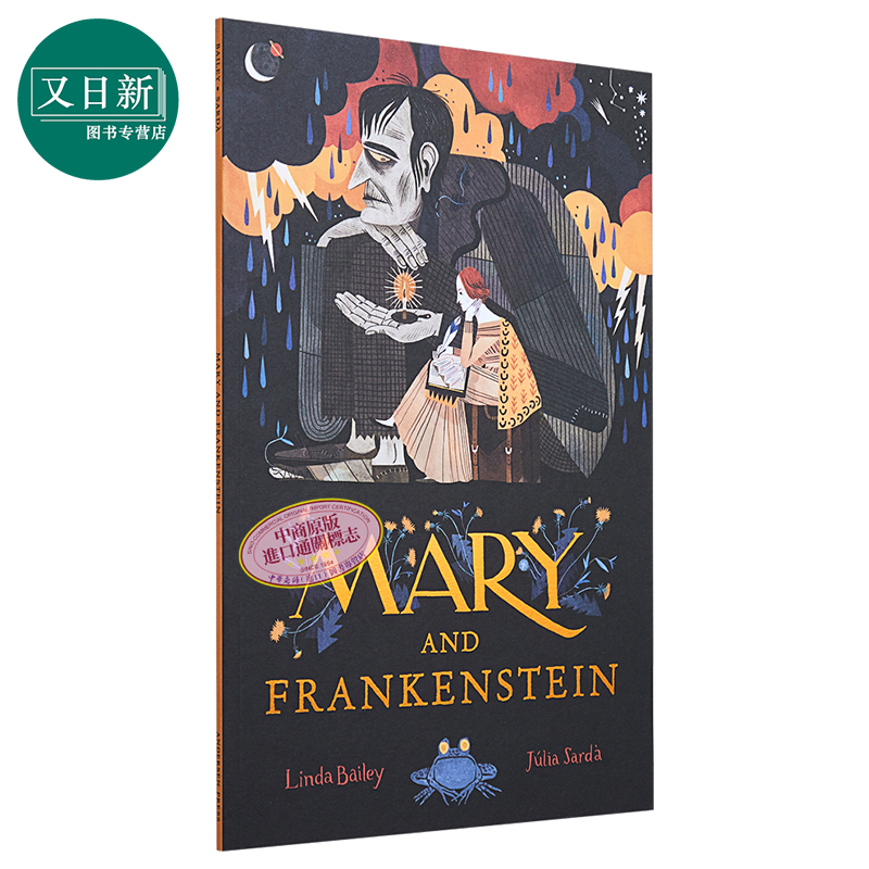 英文原版 mary and frankenstein 玛丽雪莱 科学怪人 人物故事绘本