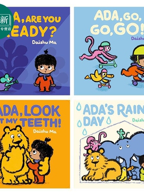 Daishu Ma Ada 艾达系列英文原版儿童纸板书4册 Ada Look at My Teeth Are You Ready Rainy Day Go Go Go 又日新