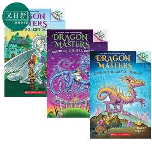 学乐大树系列 驯龙大师3册 Dragon Masters #24-26 Dawn Of The Light Dragon 英文原版儿童章节书故事书 又日新
