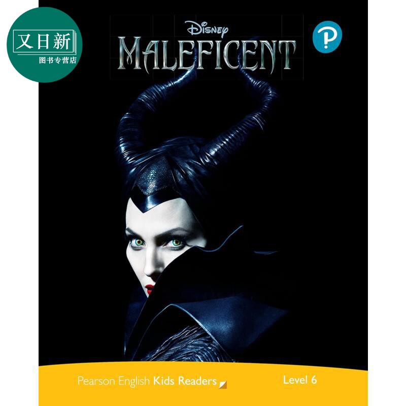英文原版 级别6 迪士尼儿童读物 沉睡魔咒 含音频Level 6 Disney Kids Readers Maleficent Pack Pearson English 又日新