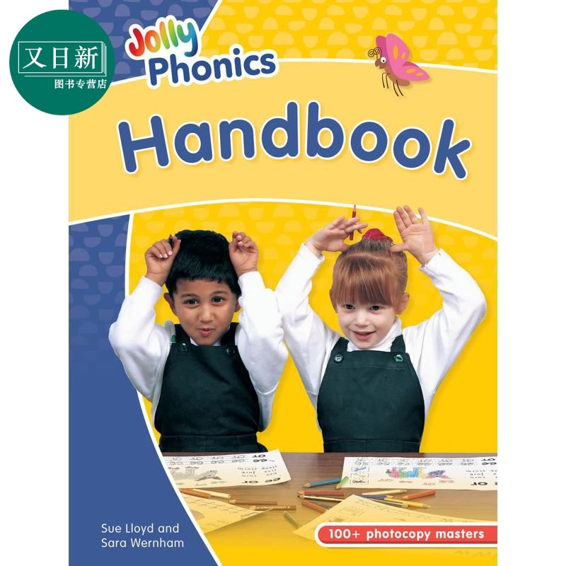 Jolly Phonics Handbook 快乐自然拼读教学手册 英文原版进口图书 小学一年级英语学习 阅读写作练习活动 又日新