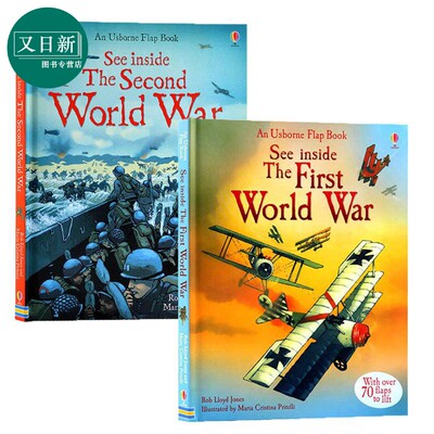 预售 Usborne See Inside 尤斯伯恩看里面系列2册套装 World War 揭秘一战 二战 翻翻学翻页书 战争历史知识科普 6岁+ 又日新