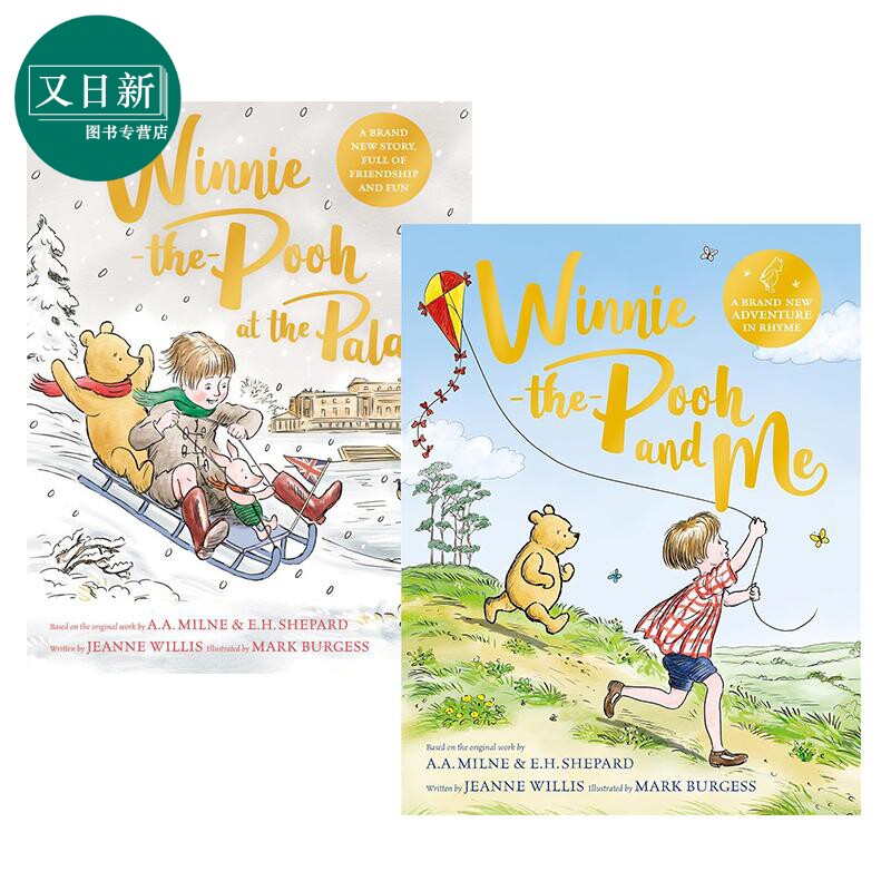 Winnie-the-Pooh维尼绘本