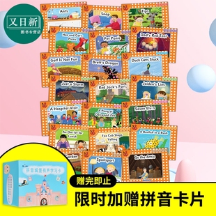 Jolly Phonics快乐自然拼读解码读物系列Jolly Phonics Readers In Precursive Letters British English edition 又日新