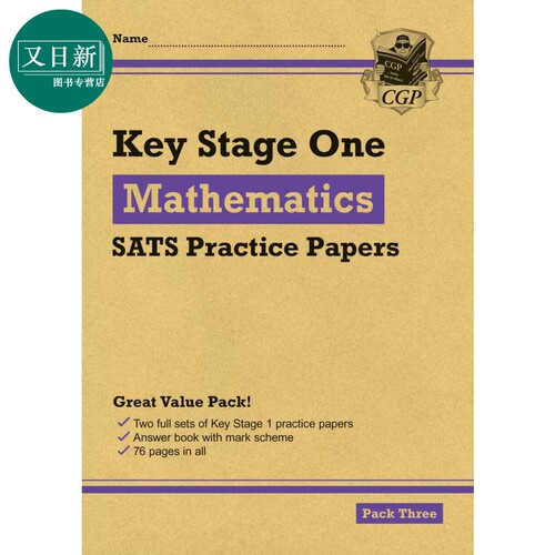 KS1MathsSATSPracticePack3