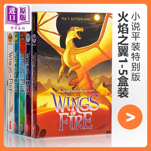 8月中旬到货