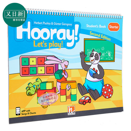 黑布林儿童英语课程入门级学生用书3-5岁A1级别剑桥YLE考试适用Hooray Lets Play 2nd Ed. Starter Students Book 又日新
