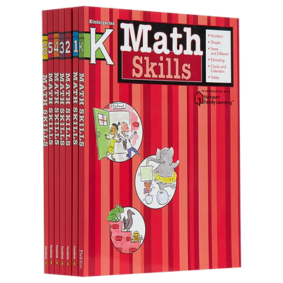 哈考特数学技巧儿童课外练习